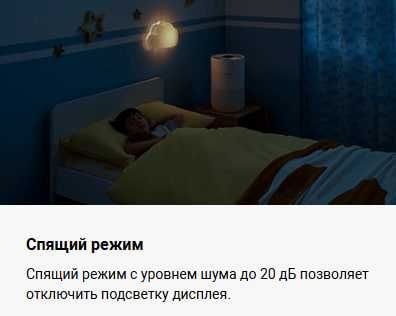 Очиститель воздуха Xiaomi Smart Air Purifier 4 Compact Global Version!
