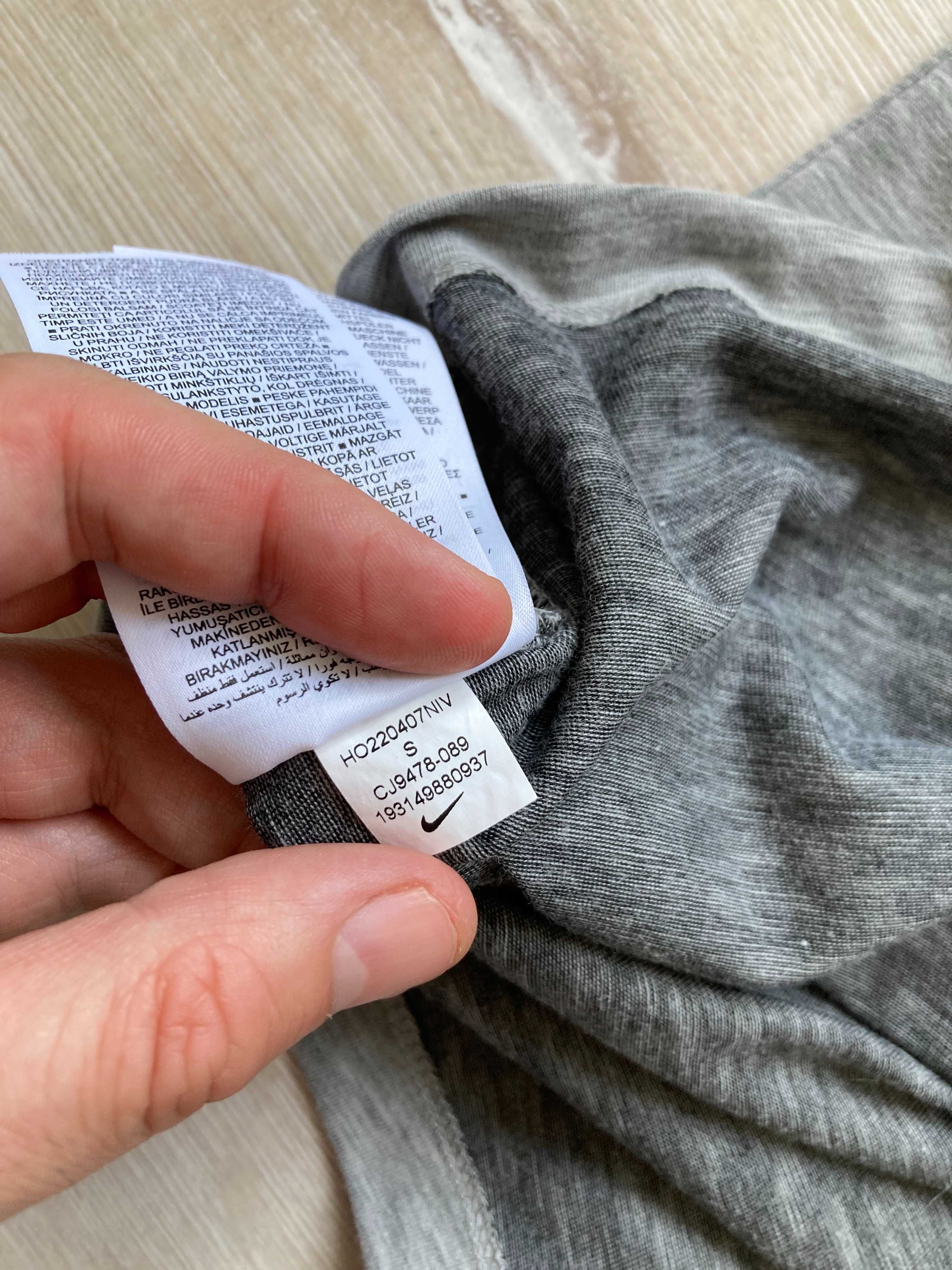 Найк Nike Dri FIT Metcon мъжка тениска размер S