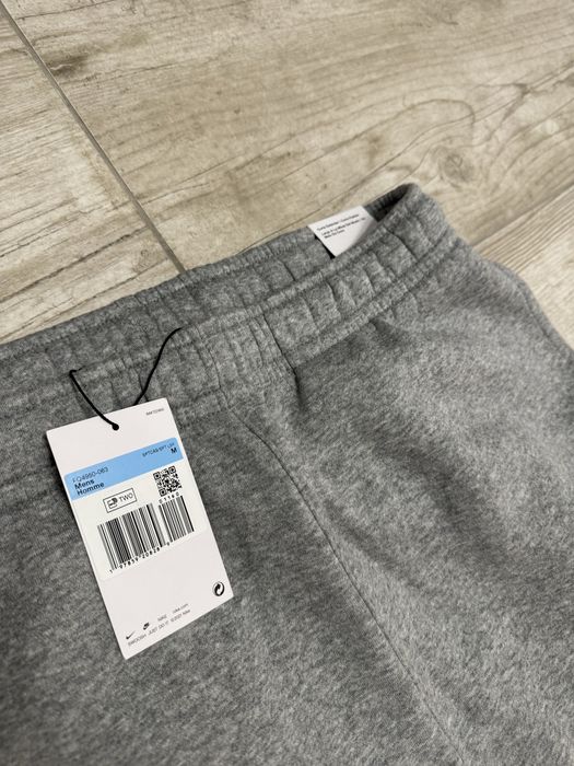 Сиво карго долнище NIKE