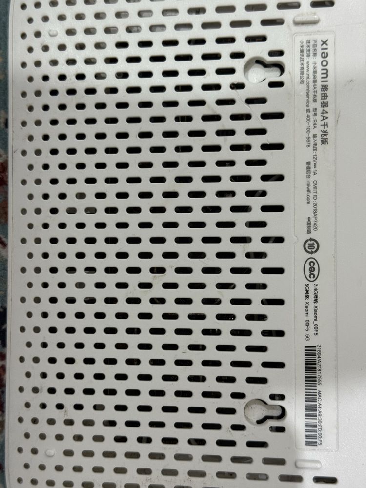 Wi-Fi роутер Xiaomi Mi Wi-Fi Router 4A Gigabit Edition