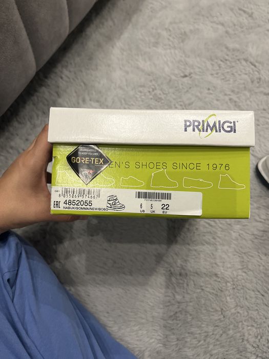 Боти Primigi размер 22 и апрески Мат Стар