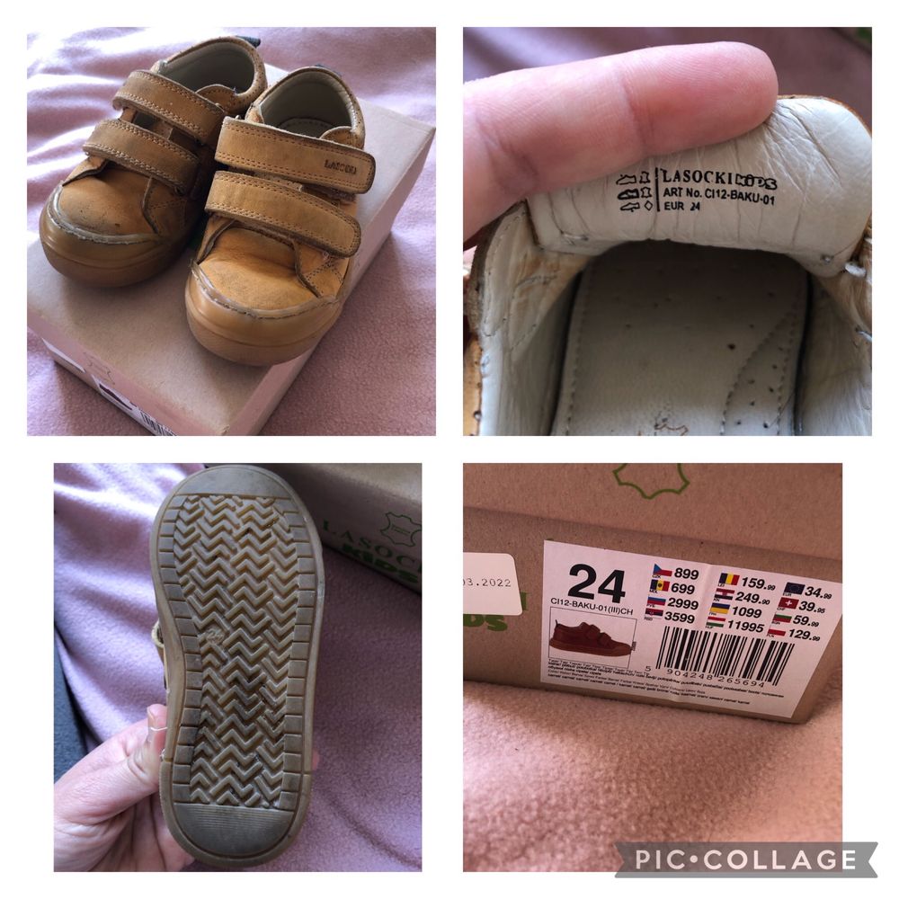 Детски обувки/маратонки и сандали за момче и момиче