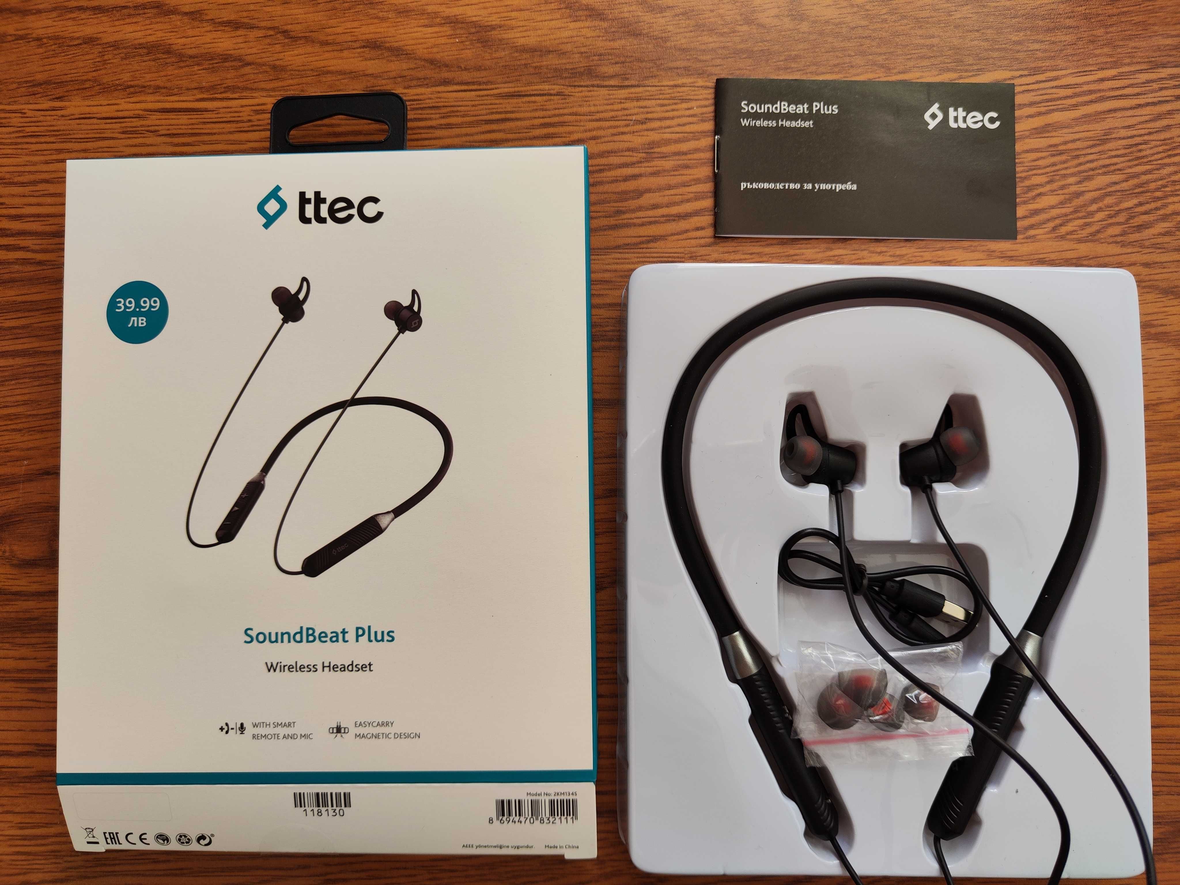 Нови безжични, спортни слушалки ttec