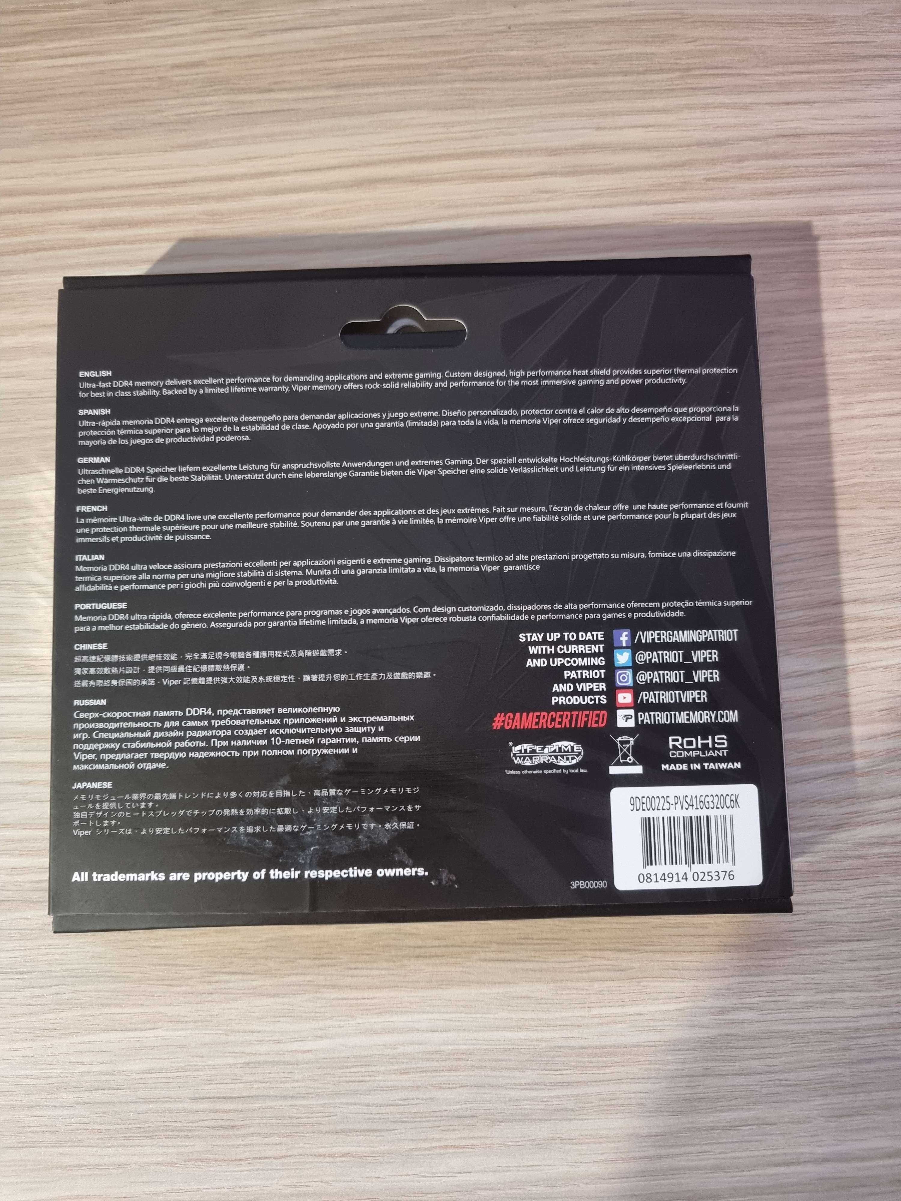 Patriot Viper Steel 16 GB (2x8 GB) RAM Рам памет