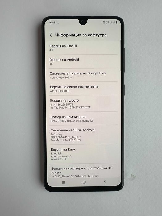 КАТО НОВ !!! Samsung Galaxy A41 - 64GB - Две СИМ карти - Отключен !!!