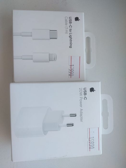 Продам зарядное устроиство и шнур на Айфон