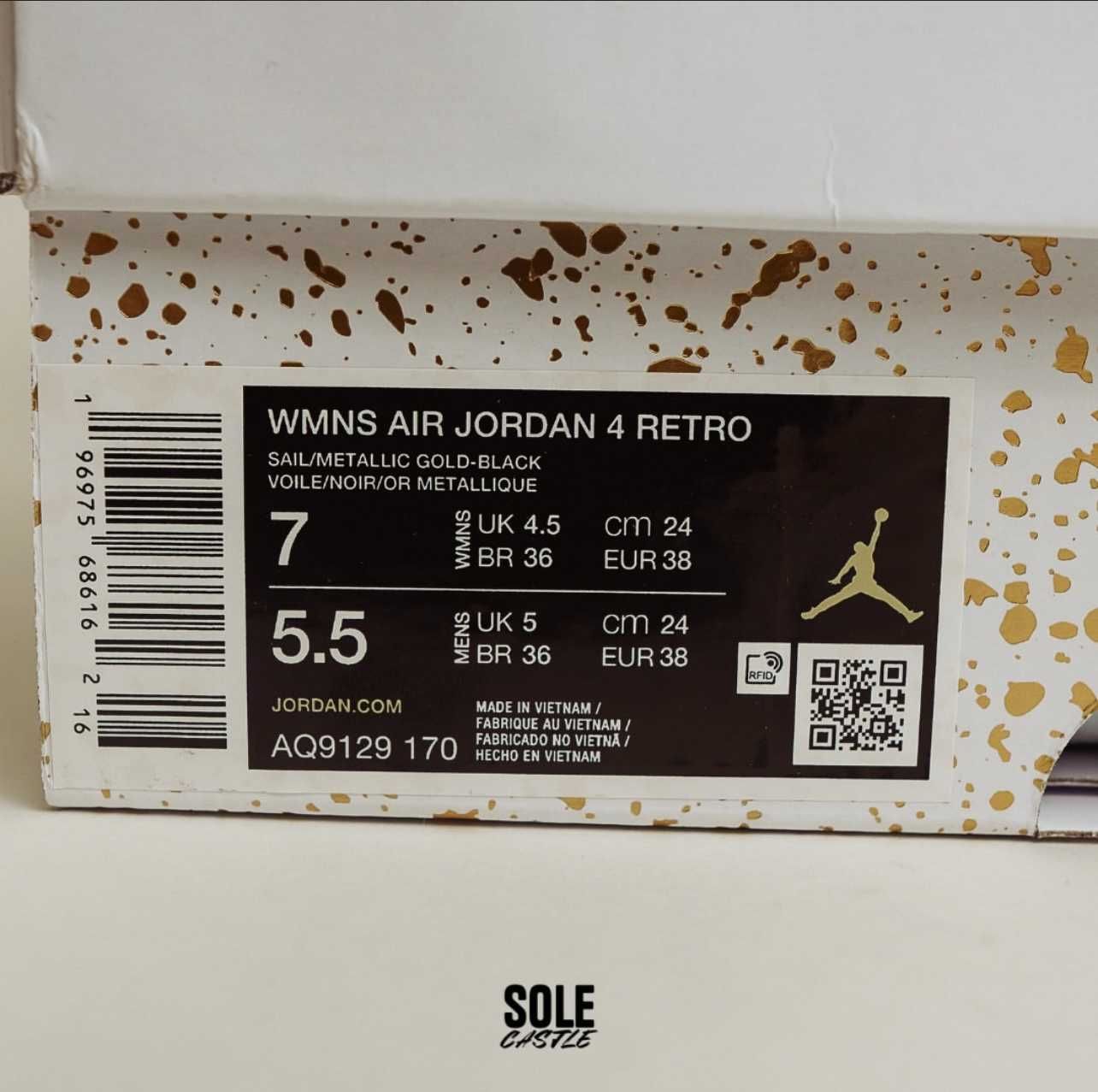 Nike Air Jordan 4 Retro 'Metallic Gold'