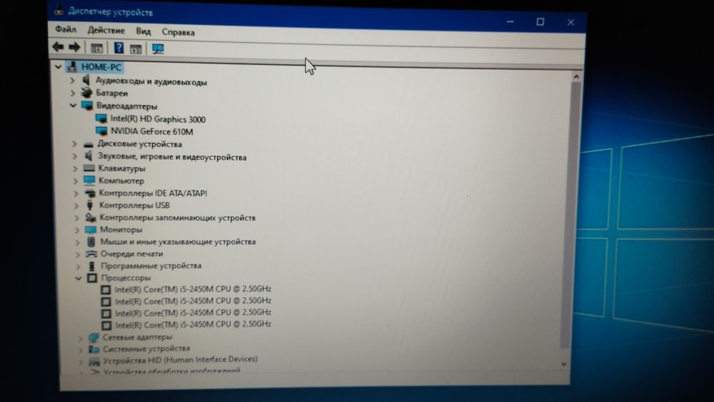 Ноутбук Aser i5-2450m