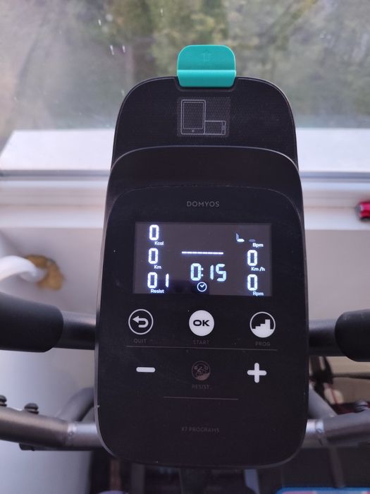 Domyos essential 120 кростренажор