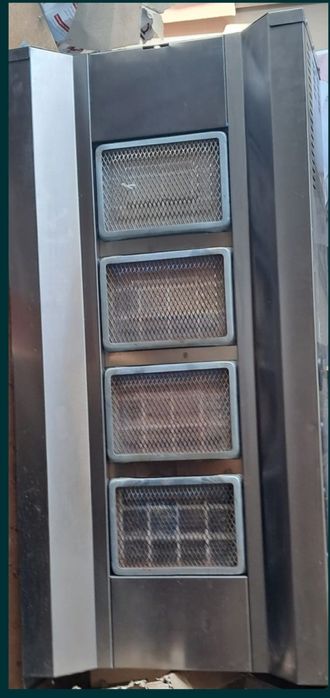 Гриль для донора