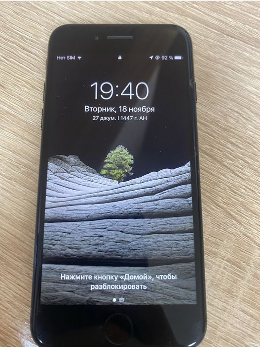 Айфон 7 32гб емкость 65%