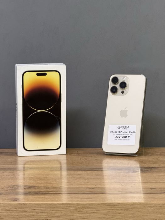Iphone 14 Pro Max 256 GB | Mobile Zone