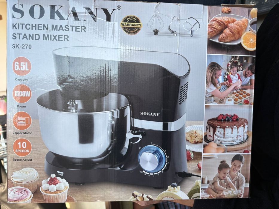 Продам кухнонный комбайн