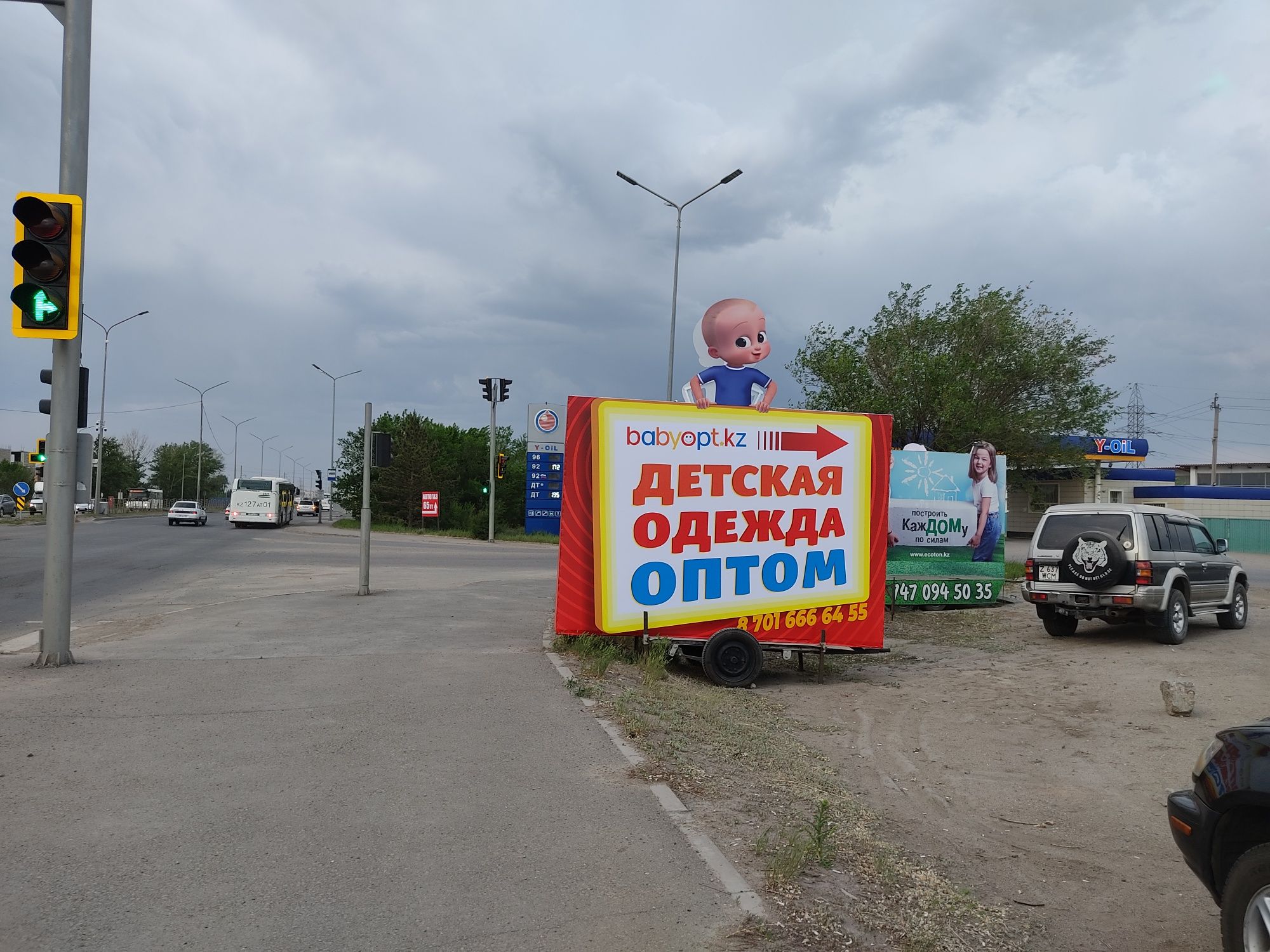 Реклама на прицепе