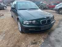 Бмв е46 318 на части/bmw e46 318 na chasti