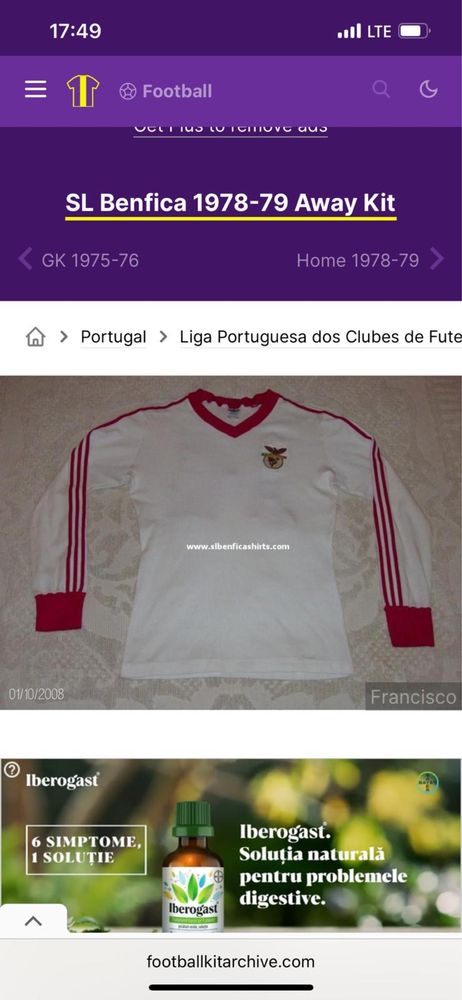 Tricou de colectie Benfica Lisabona 1978