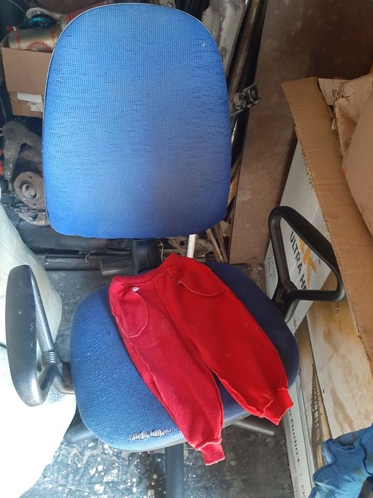 Компьютерный стул