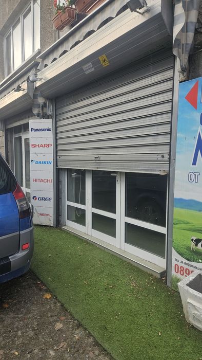 Дава се под наем Магазин в Стара Загора, Център - 40 кв.м за 300 € - Снимка #2