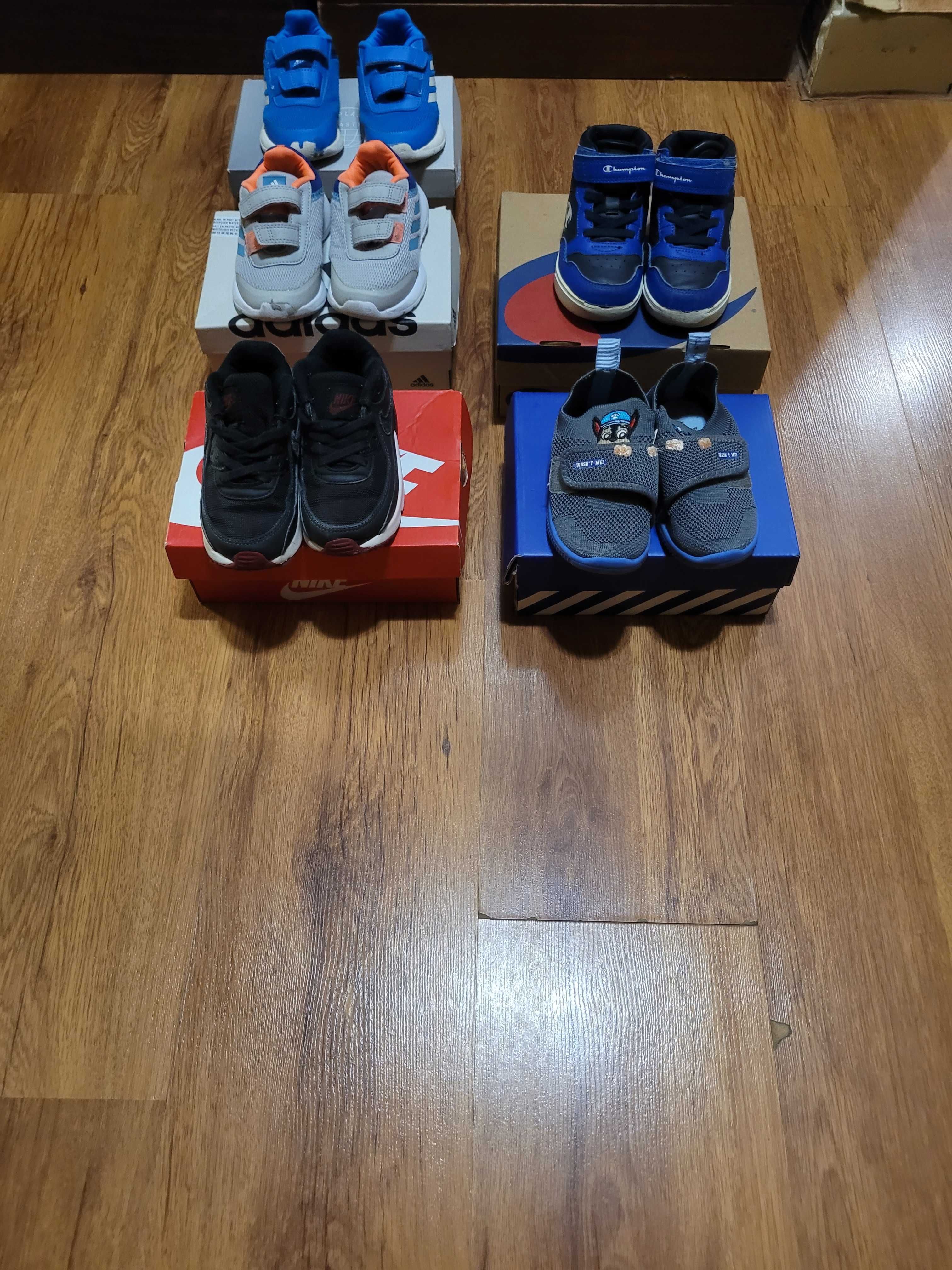 Adidas детски маратонки