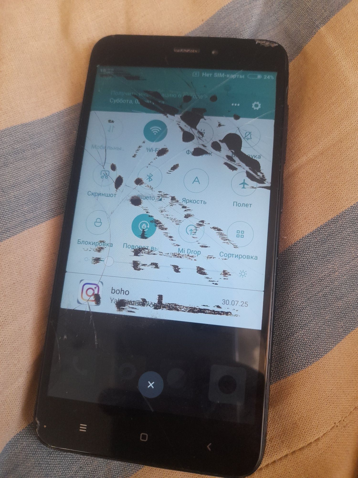 Redmi 4X sotiladi