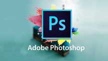 График дизайнер Фотошоп курслар - Photoshop, Corel, Illustration