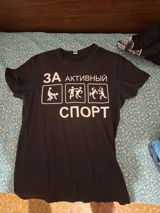 Тениска ,,За активный спорт"