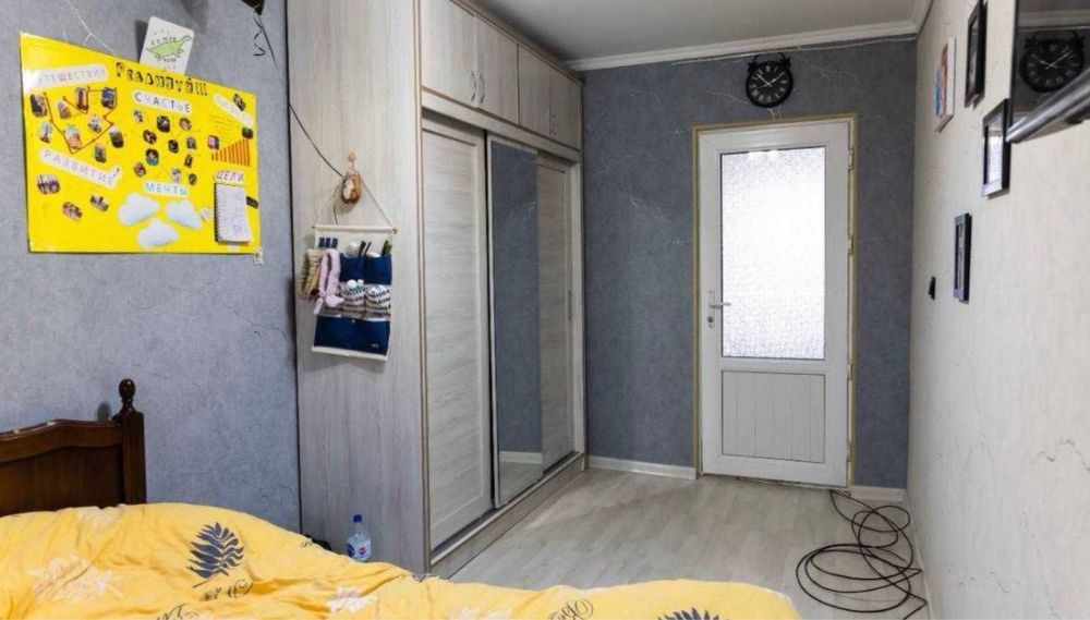 Аренда Ойбек метро  Йигитларга Кизларга шарийга