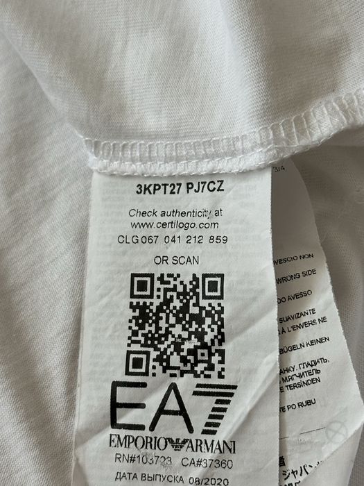Emporio Armani EA7 тениска - M