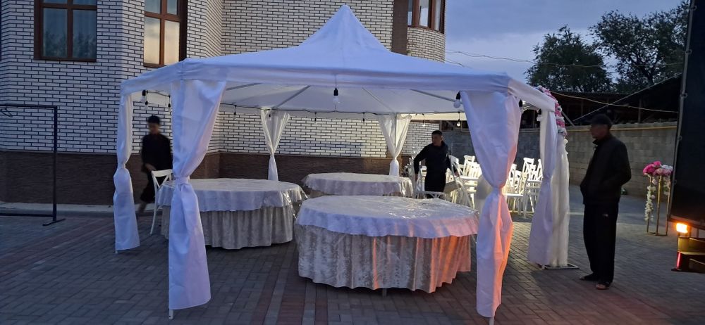 Шатёр Посуда Стол Стуля