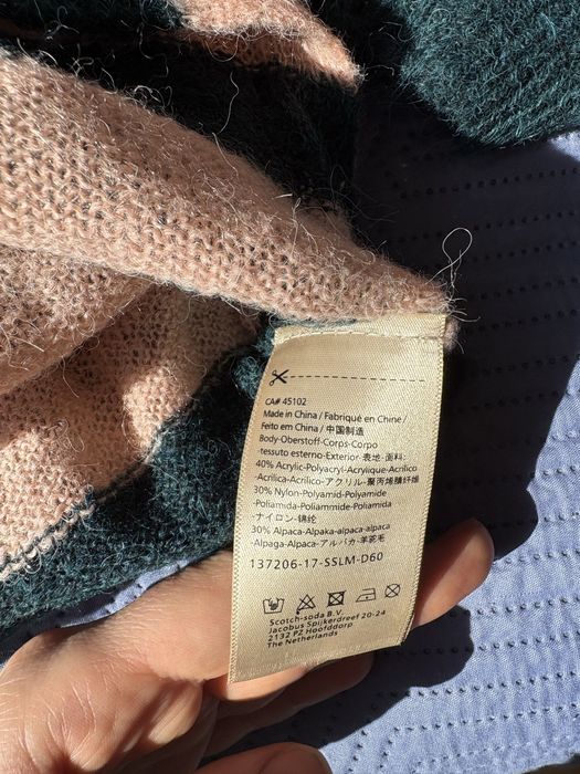 Вълнен пуловер Scotch&Soda - Нова цена 60 лв.