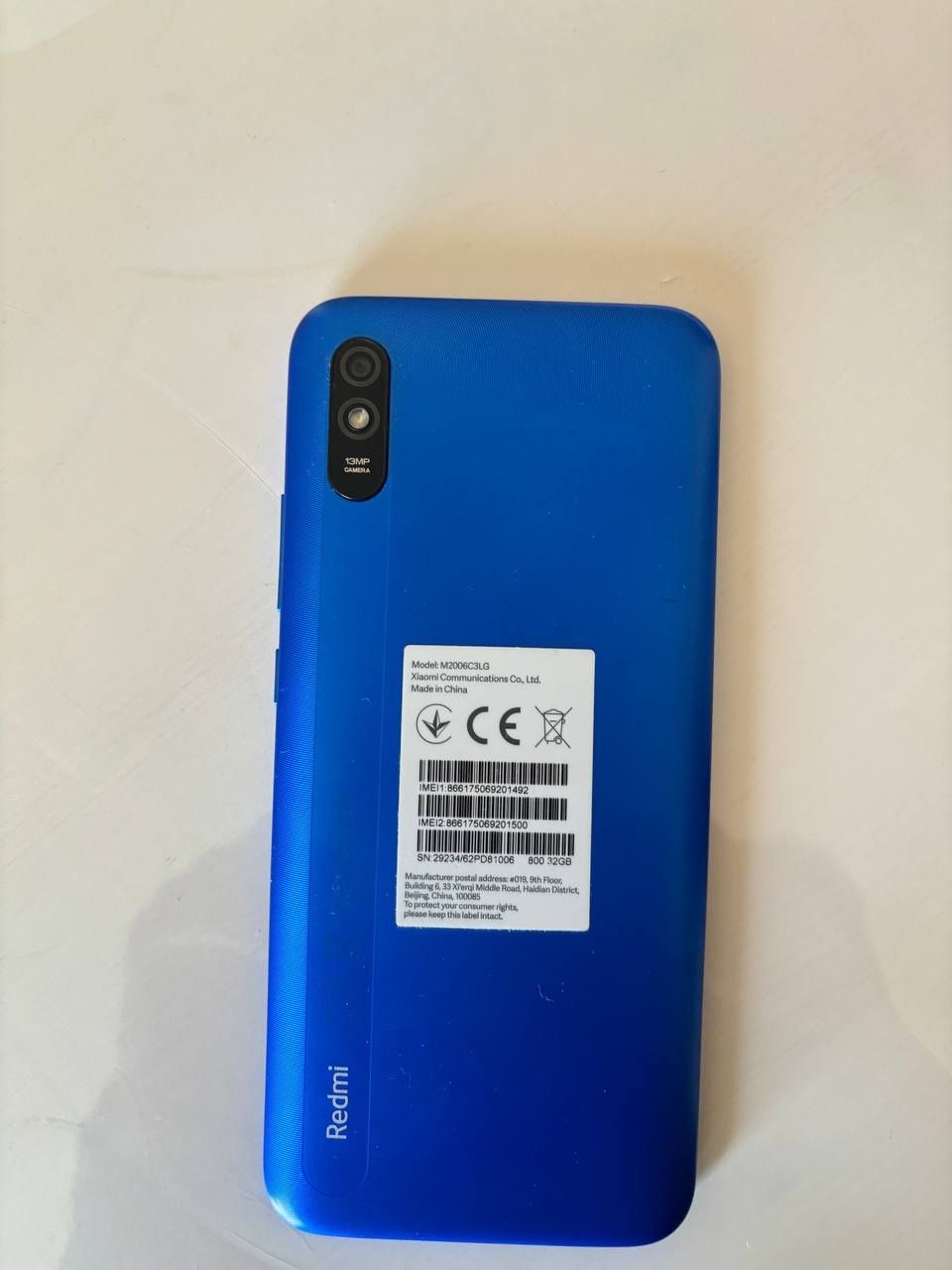 Redmi 9a — отличное состояние, комплект, обмен/торг — возможен