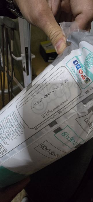 Продаются подгузники 2пачки и костыли в отличном состоянии!