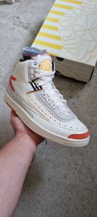 Nike jordan 2 maison