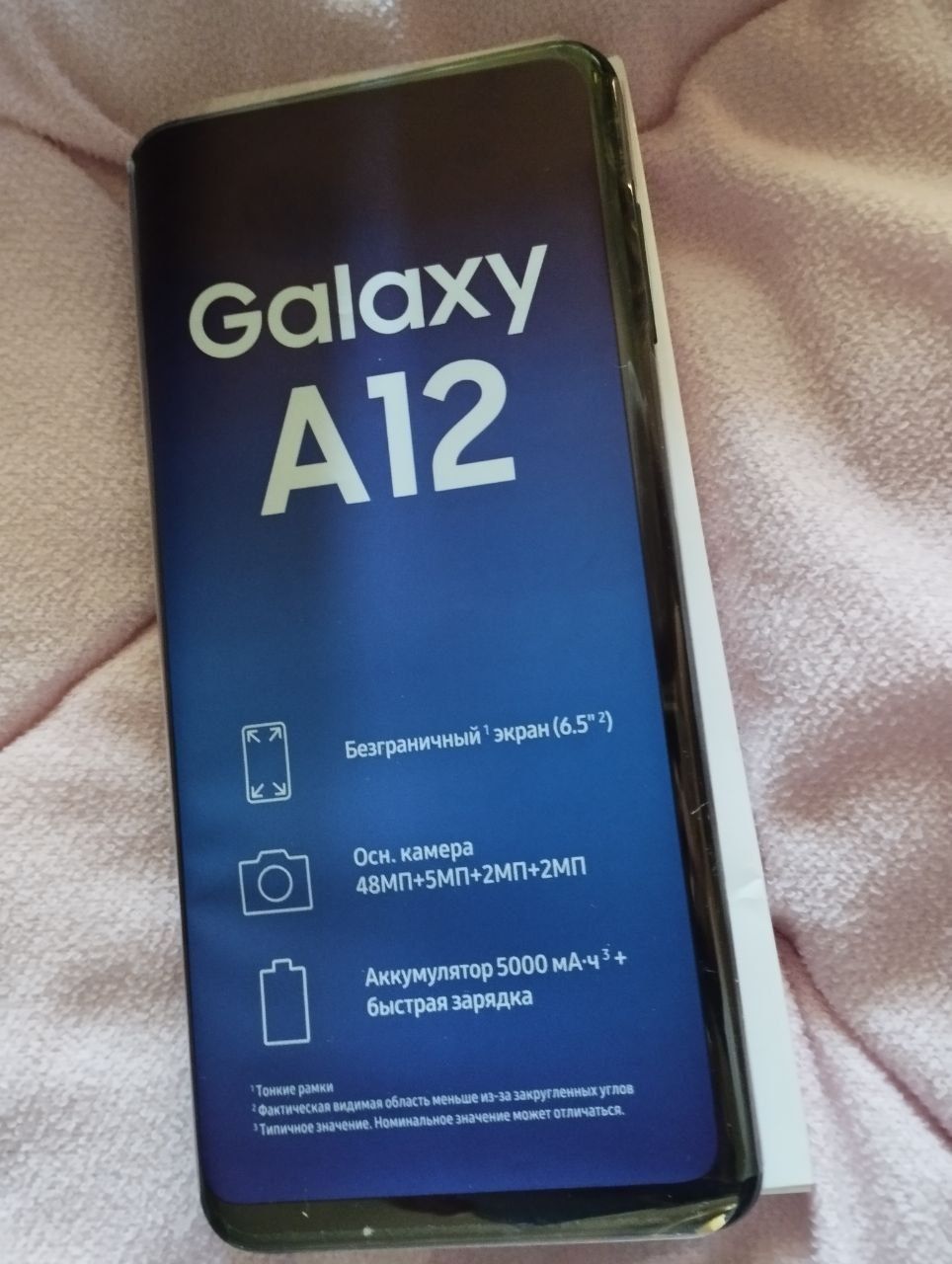 Samsung A12 32G хорошо чёрный