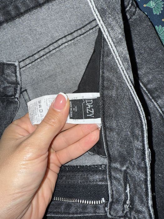 Дамски панталони и дънки