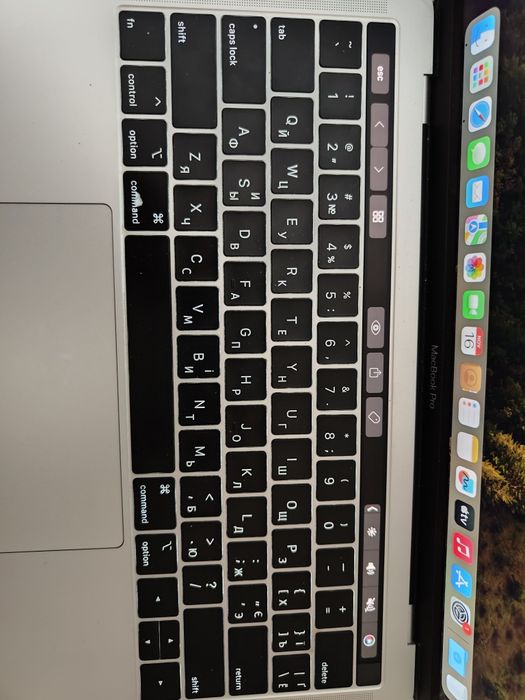 Macbook Pro 2019 13inch