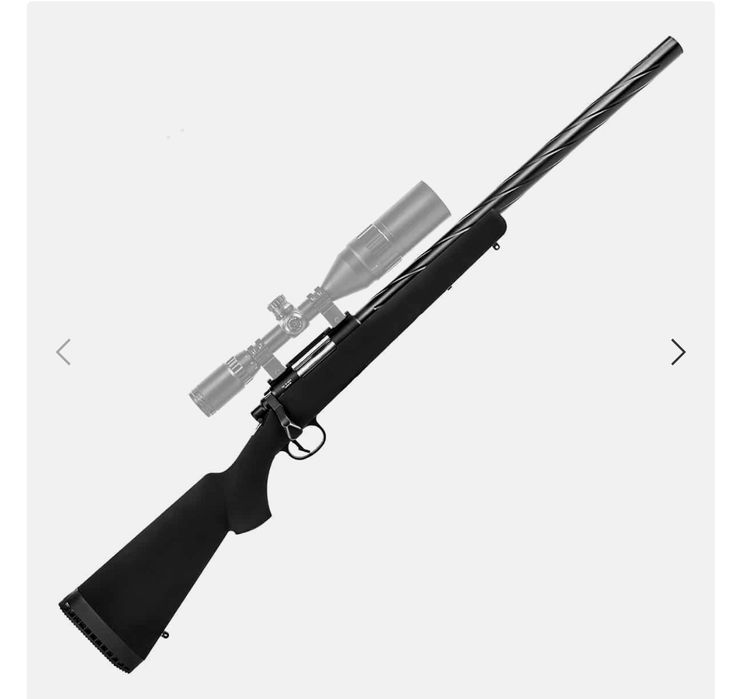 Vând Sniper Airsoft SSG10 A1 5j NOVRITSCH