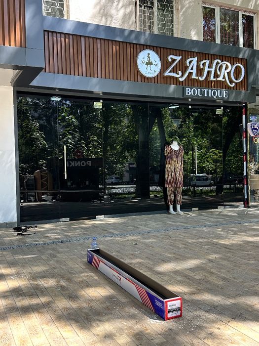 Matoviy tumanka Tonirovka reklama orakal logotip