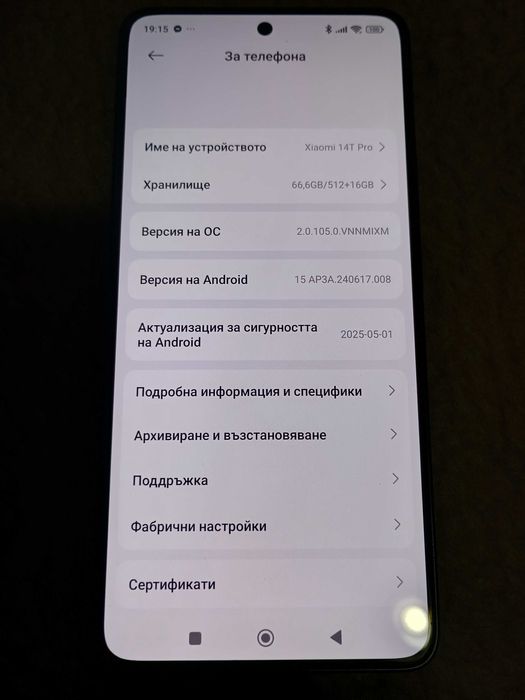 Продавам Xiaomi 14T Pro 512GB, 12 RAM