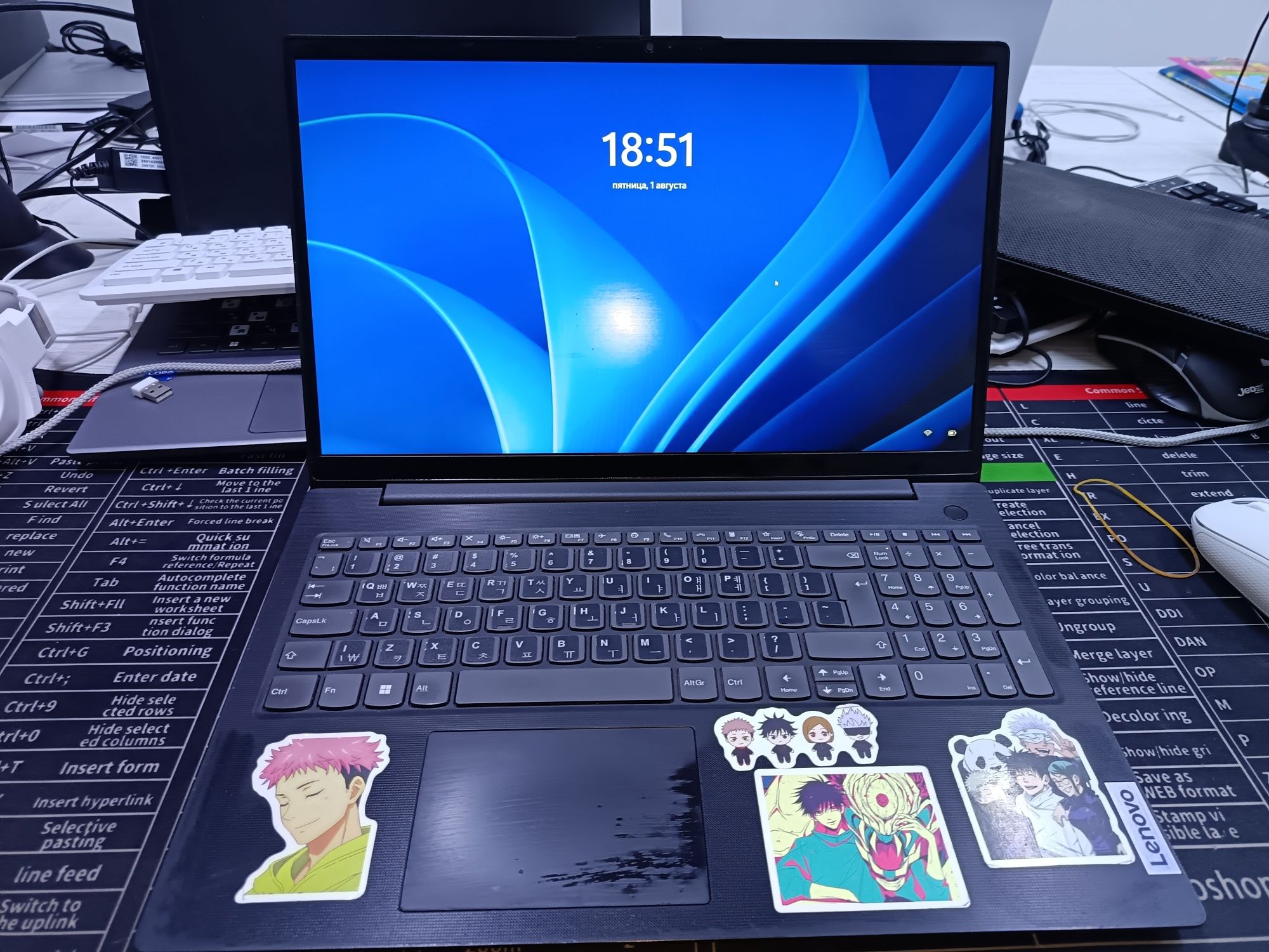 Lenevo i5-1135G7
