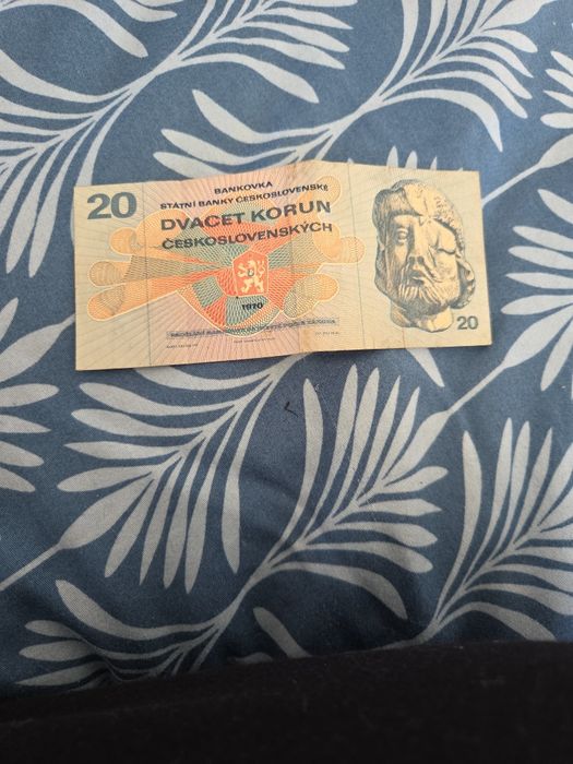 Колекция от социалистически и балкански банкноти (СССР, Румъния, Гърци