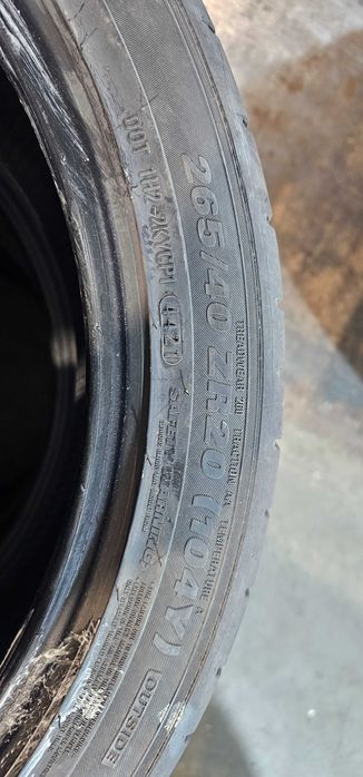 Летни гуми KUMHO 265 40 20