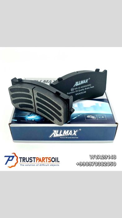 Колодки тормозные для ISUZU