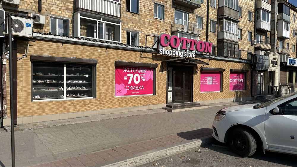 Сдается помещение в ареду на гоголя 64