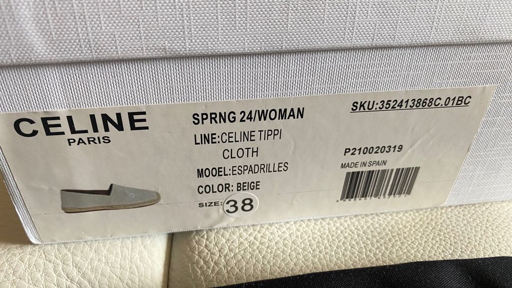 Еспадрили Селин н38