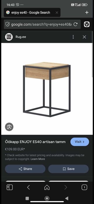 Маси за кафе ES40