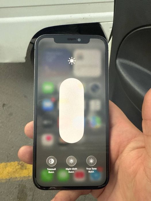 Iphone 12 pro 128 KH/A