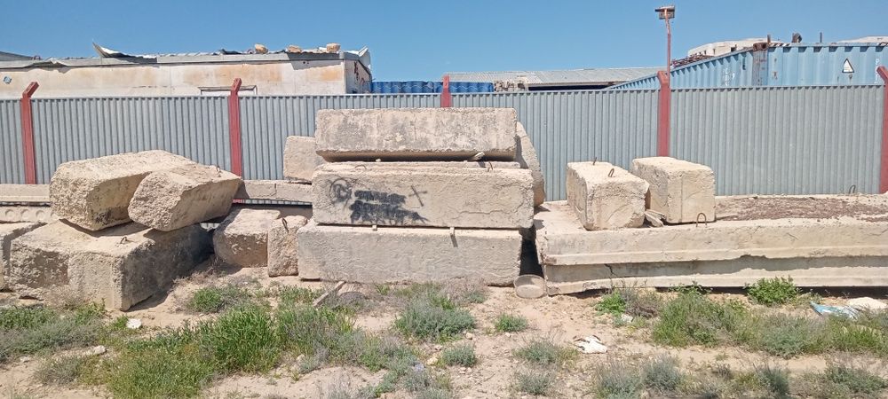 Булок  булок булок