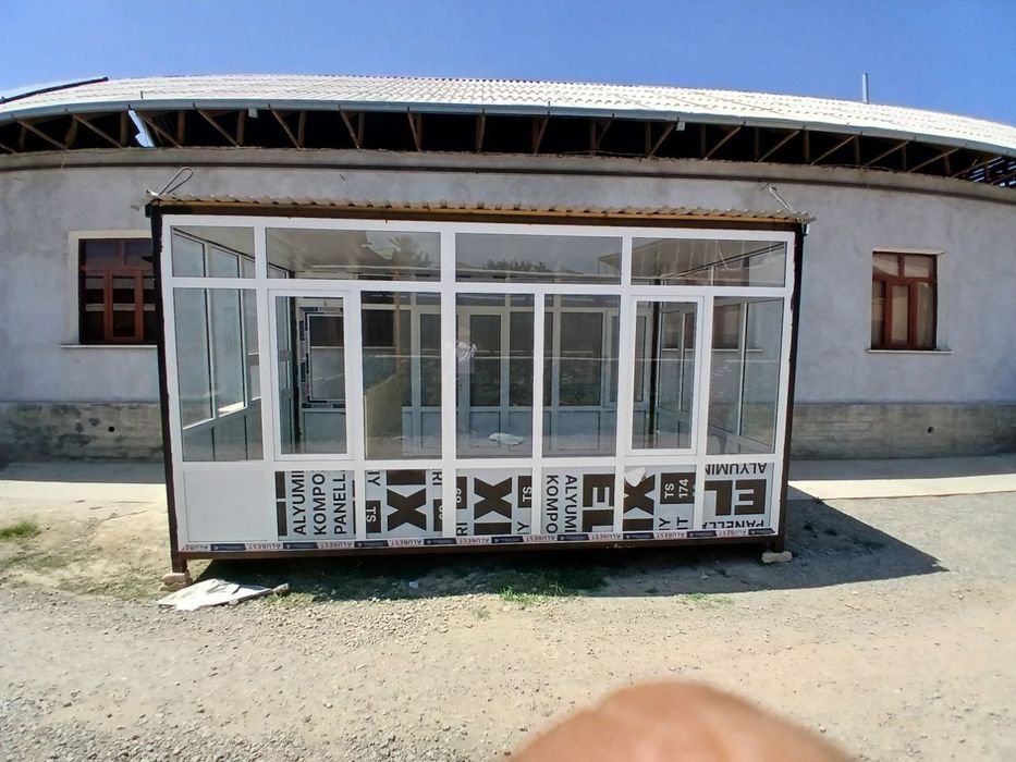 Akfa do'kon sotiladi