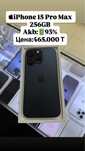 iPhone 15 Pro Max 256GB|Айфон 15 Про Макс 256ГБ